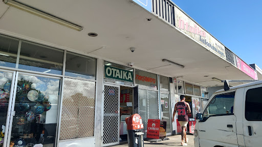 Otaika Takeaways photo