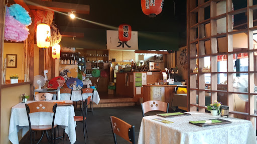Hikari Sushi Bar photo