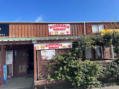 Ruakaka Bakery photo