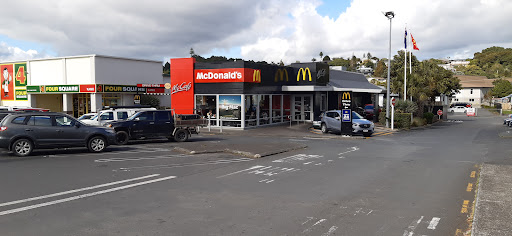 McDonald's Kamo photo