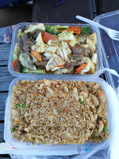 Great Wall | Chinese & European Takeaways photo