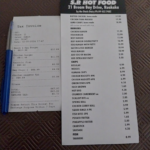 S.R Hot Food. photo