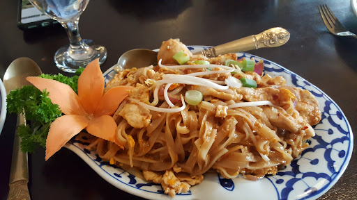 Pimarn Thai Restaurant photo